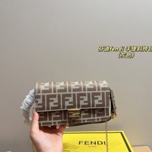Duplikat torby Fendi 2071