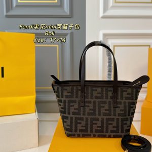 Duplikat torby Fendi 2432