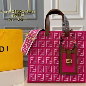 Fendi Bag Dupe 874