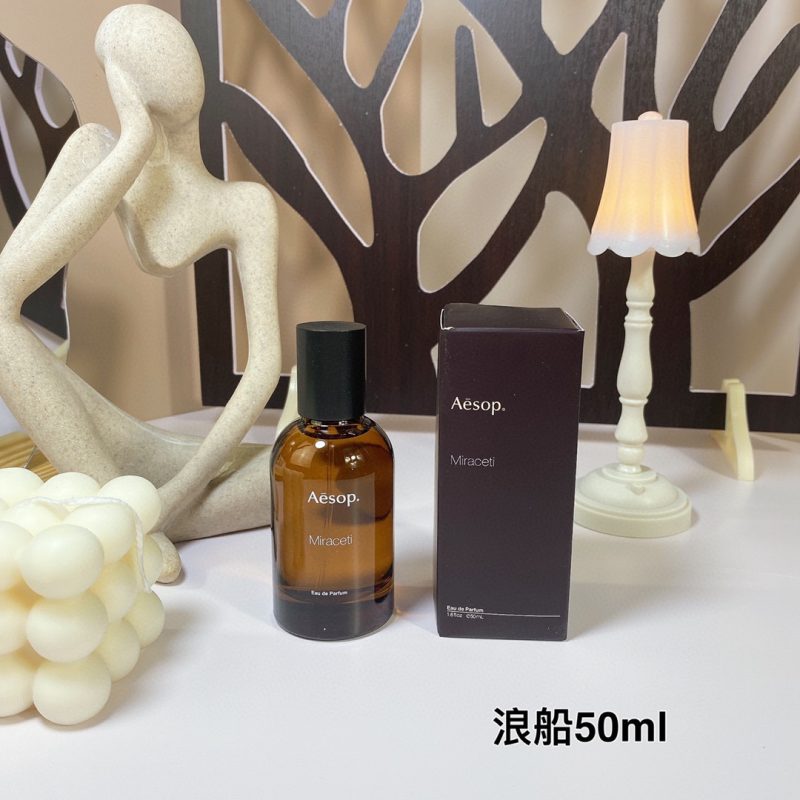 Fumar Fragrance Dupe 0850 - Immagine 3