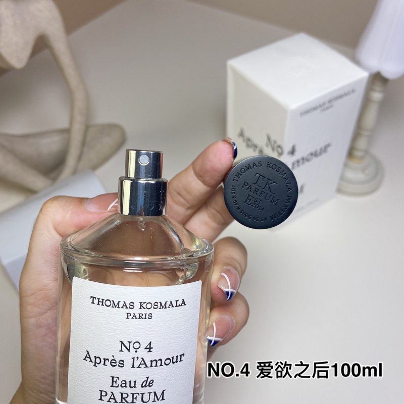 Armani  Fragrance Dupe 0730 - Image 4