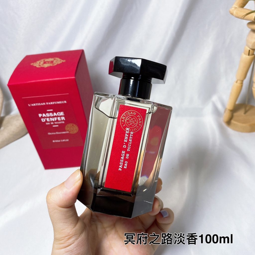 Giorgio Armani Fragrance Dupe 0537 - Obraz 2