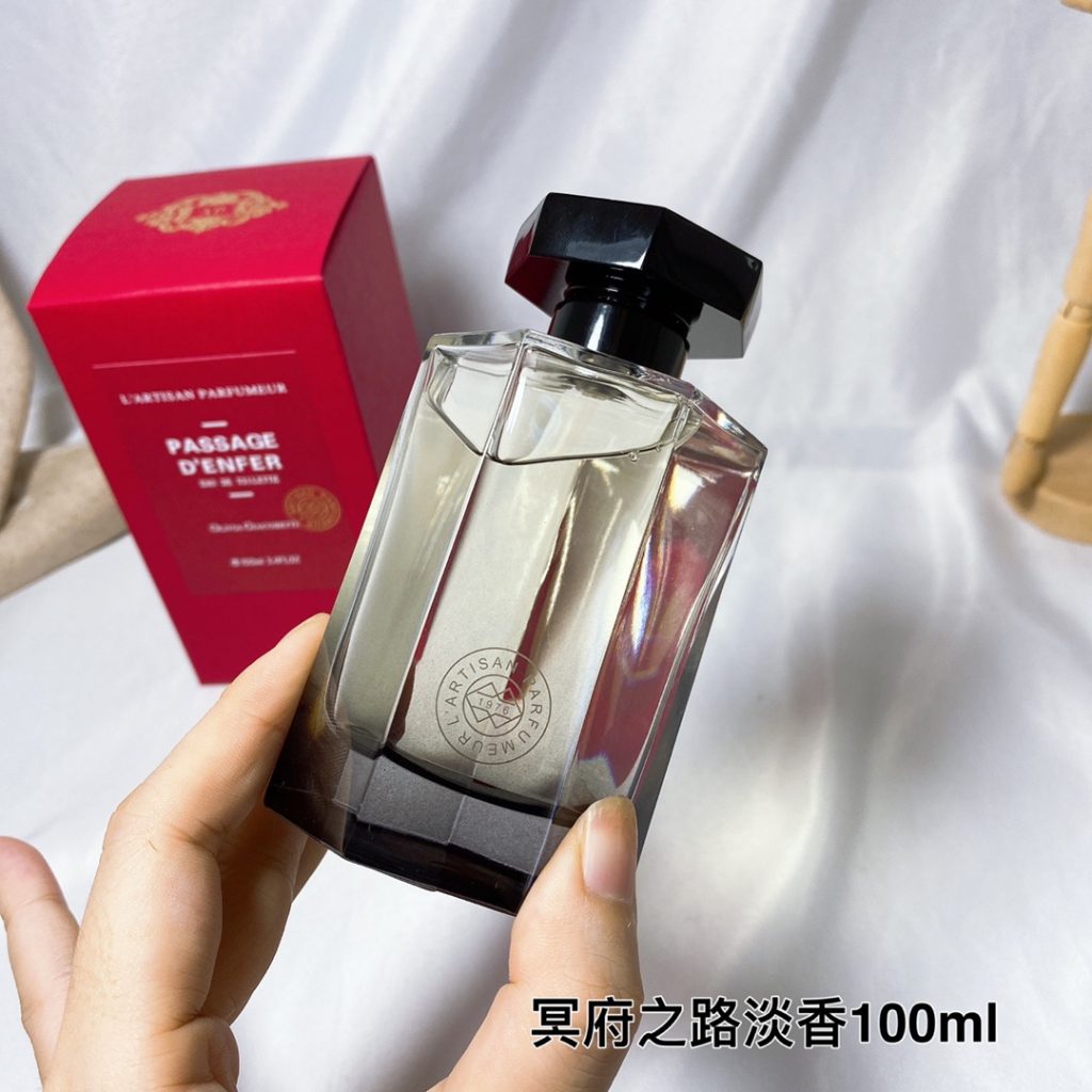 Giorgio Armani Fragrance Dupe 0537 - Obraz 4
