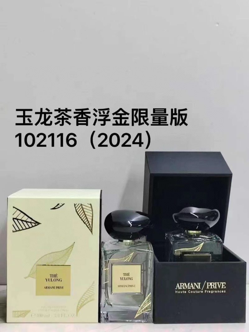 Giorgio Armani Fragrance Dupe 0549 - Obraz 3