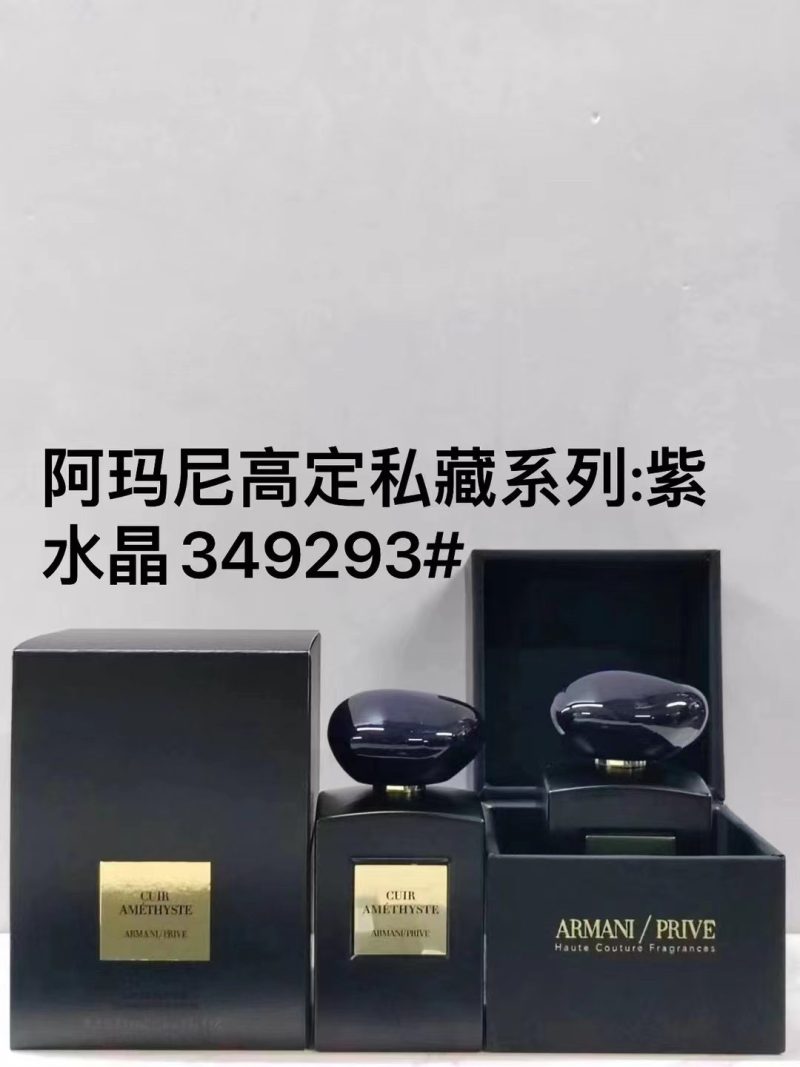 Giorgio Armani Fragrance Dupe 0549