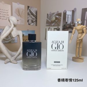 Giorgio Armani Fragrance Dupe 0616