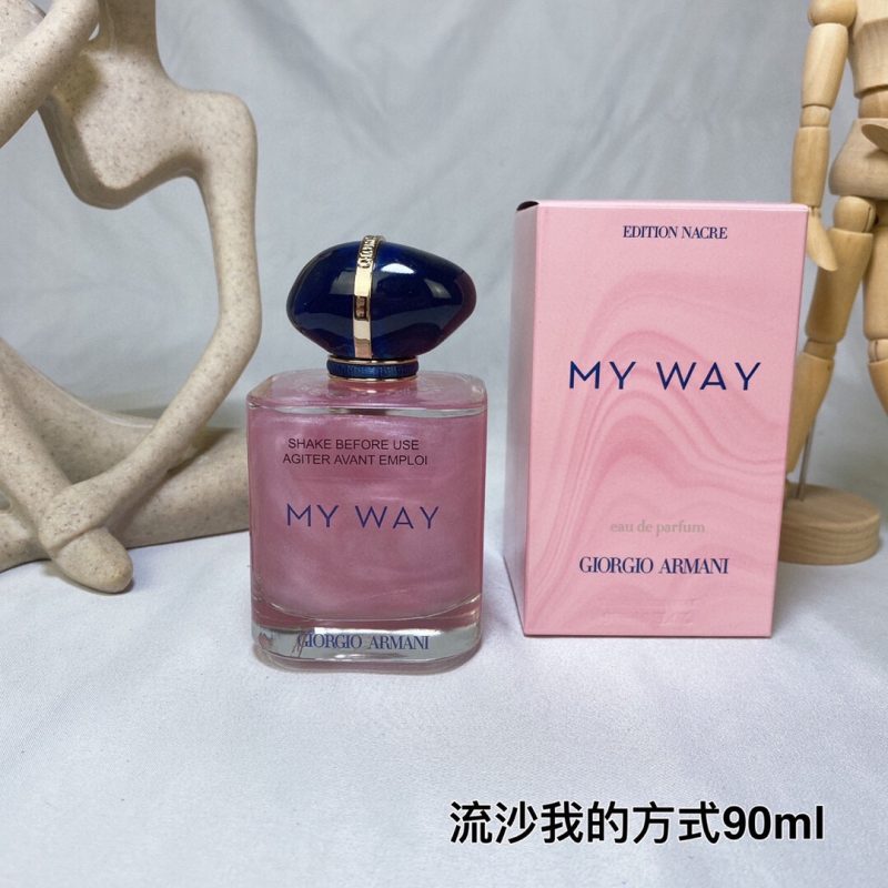 Giorgio Armani Fragrance Dupe 0599 - Bild 2