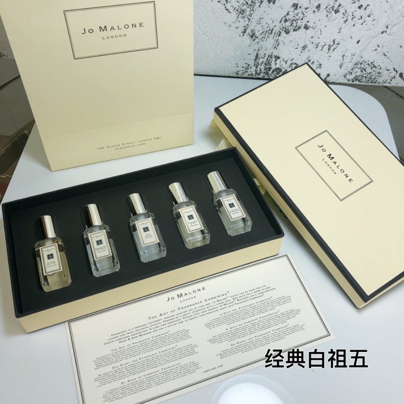 Giorgio Armani Fragranza Dupe 0617