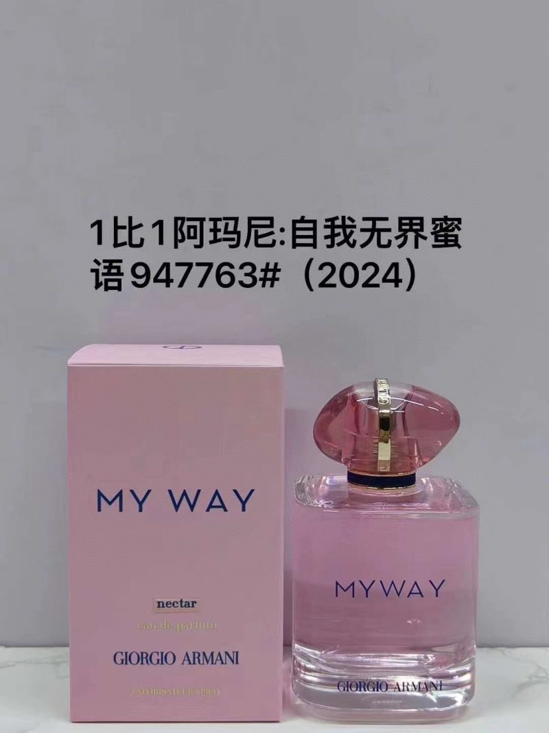 Giorgio Armani Fragrance Dupe 0621
