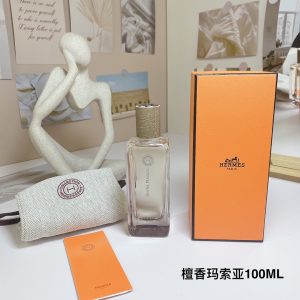 Giorgio Armani Fragrance Dupe 0622
