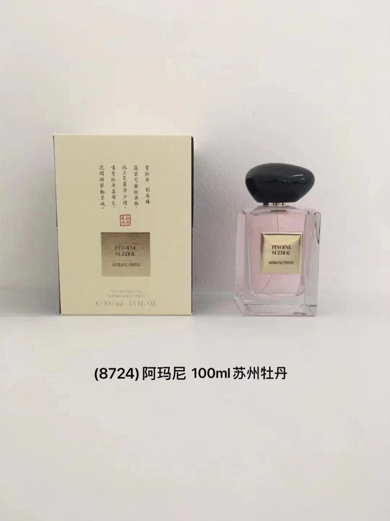 Giorgio Armani Fragrance Dupe 0662 - Obraz 4