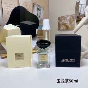 Duplikat zapachu Giorgio Armani 0662