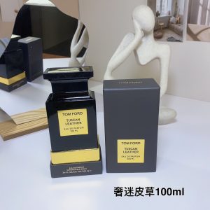 Duplikat zapachu Giorgio Armani 0883