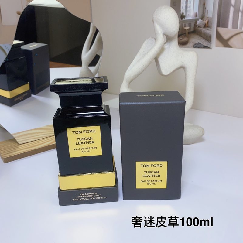 Giorgio Armani Parfüm Dupe 0883