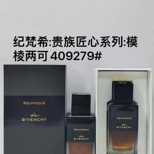 Givenchy Fragrance Dupe 0553