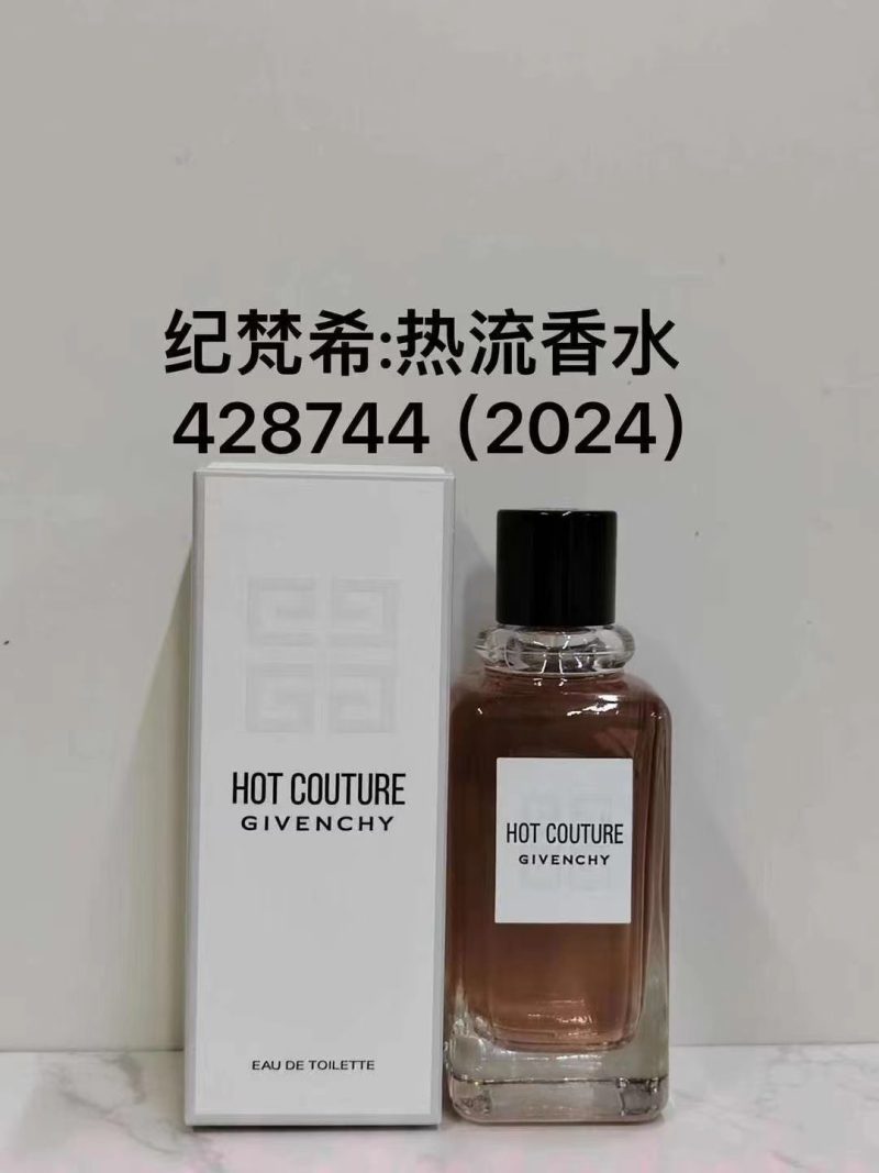 Givenchy Fragrance Dupe 0558 - Obraz 2