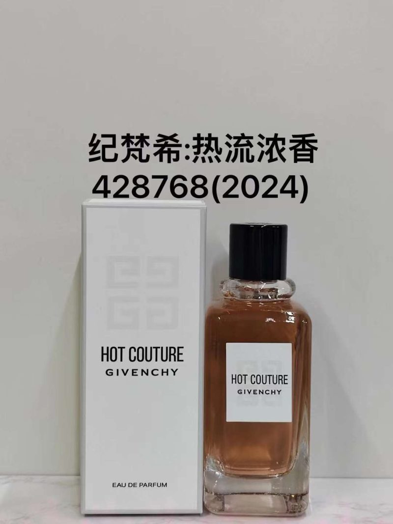 Givenchy Fragrance Dupe 0558 - Obraz 3