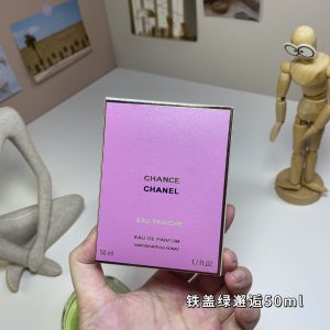 Givenchy Fragrance Dupe 0747