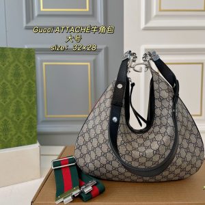 Gucci Bag Dupe 1202