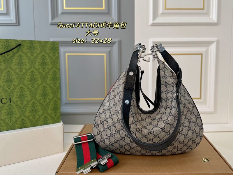Gucci Bag Dupe 1202