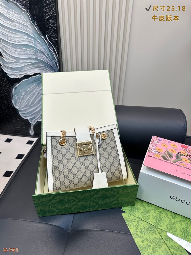 Gucci Bag Dupe 1306 - Image 2