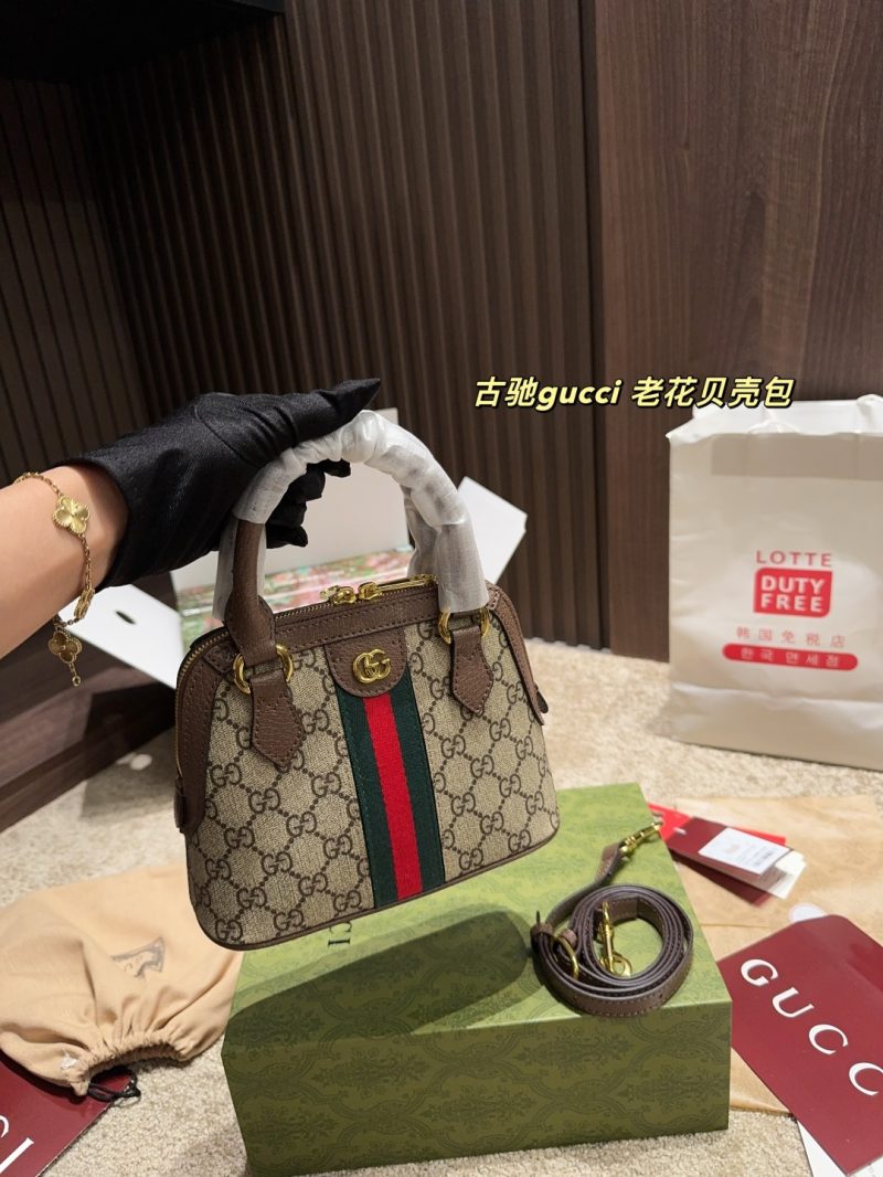 Gucci Bag Dupe 1394 - Image 2