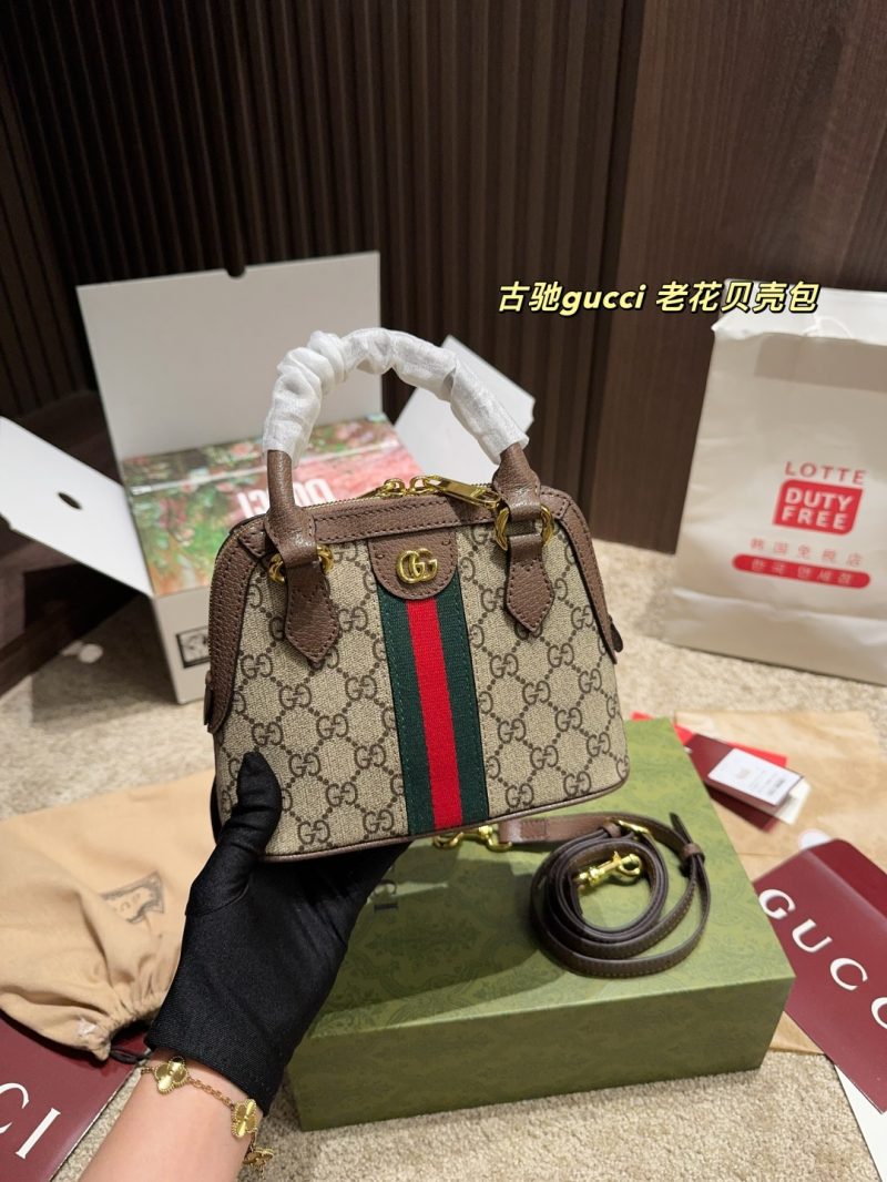 Gucci Bag Dupe 1394 - Image 3