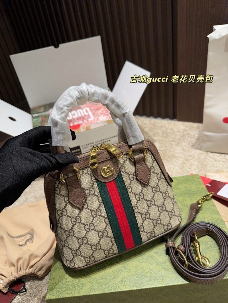 Gucci Bag Dupe 1394 - Image 4