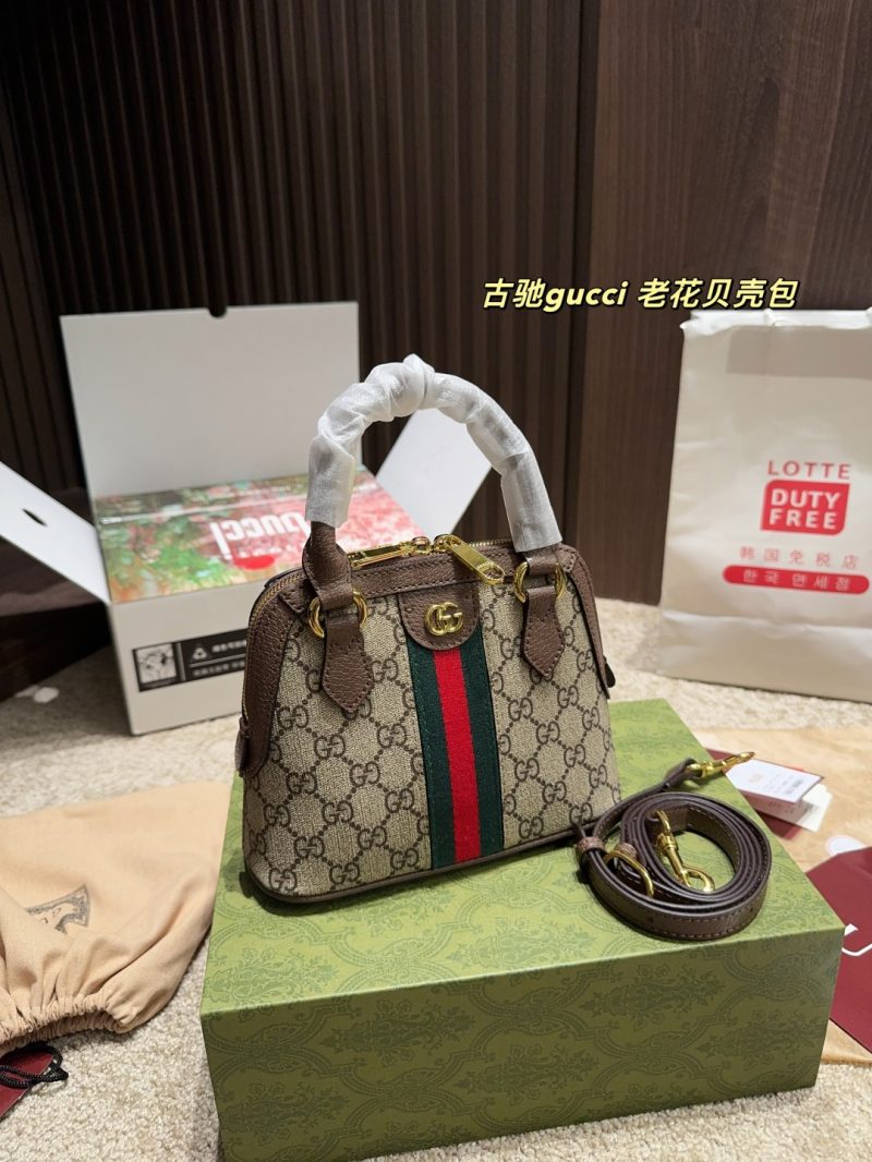 Gucci Bag Dupe 1394