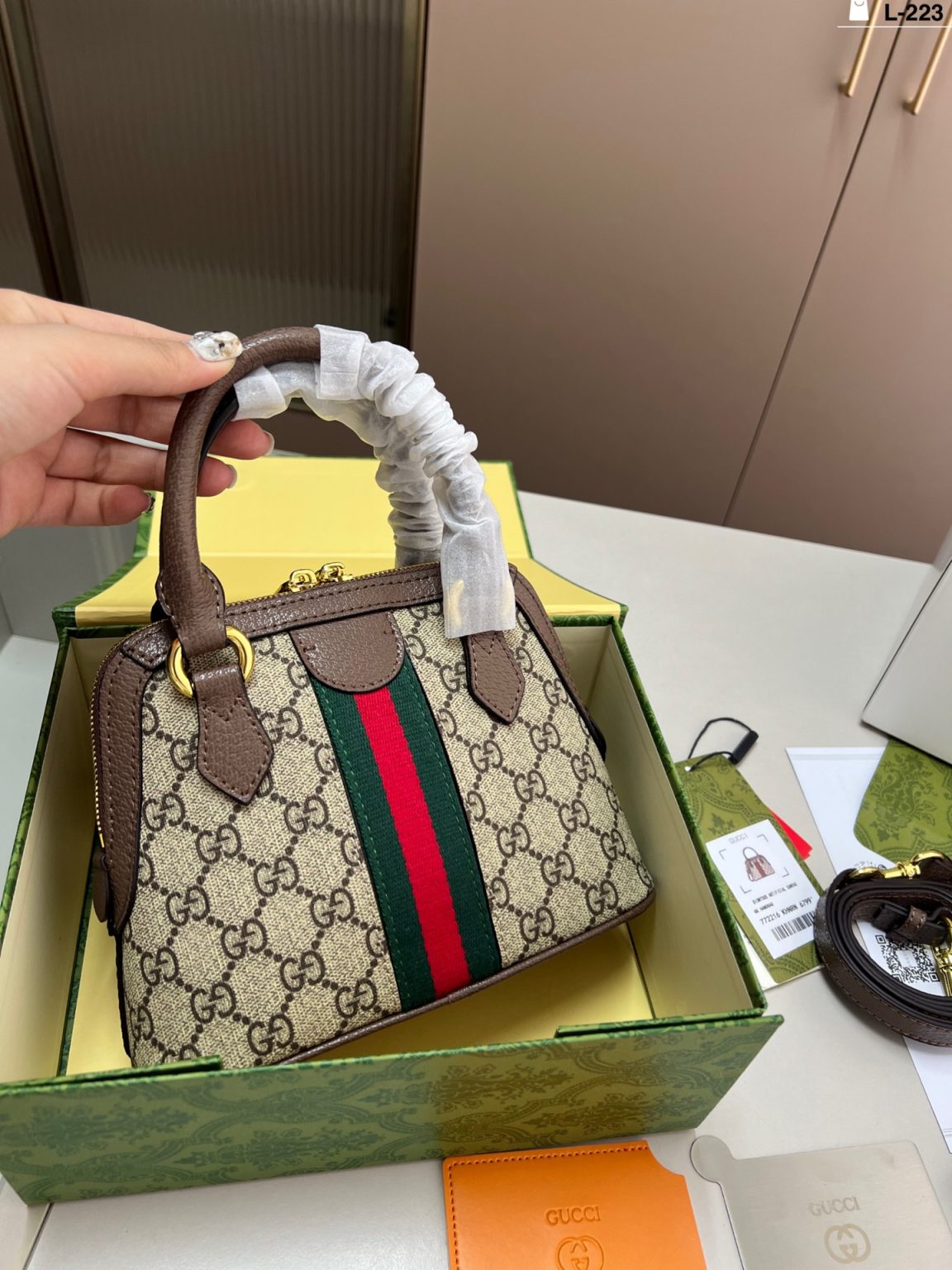 Gucci Bag Dupe 1433 - Image 4
