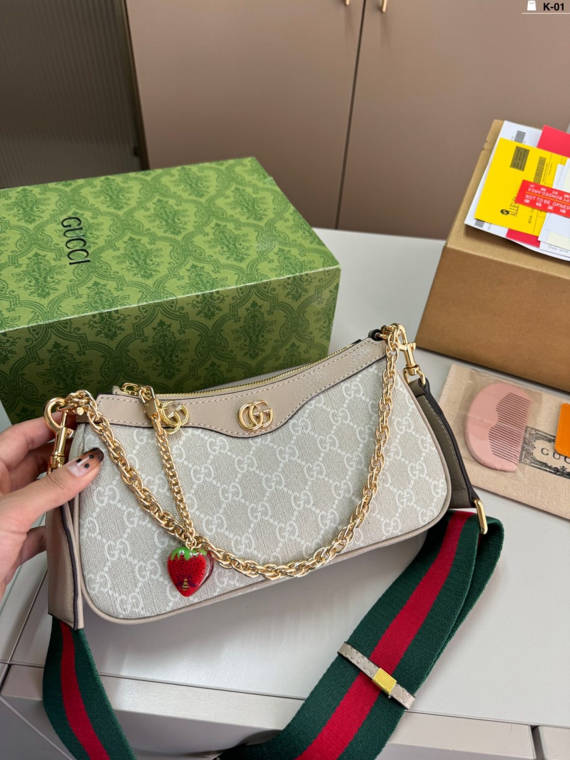 Gucci Bag Dupe 1507