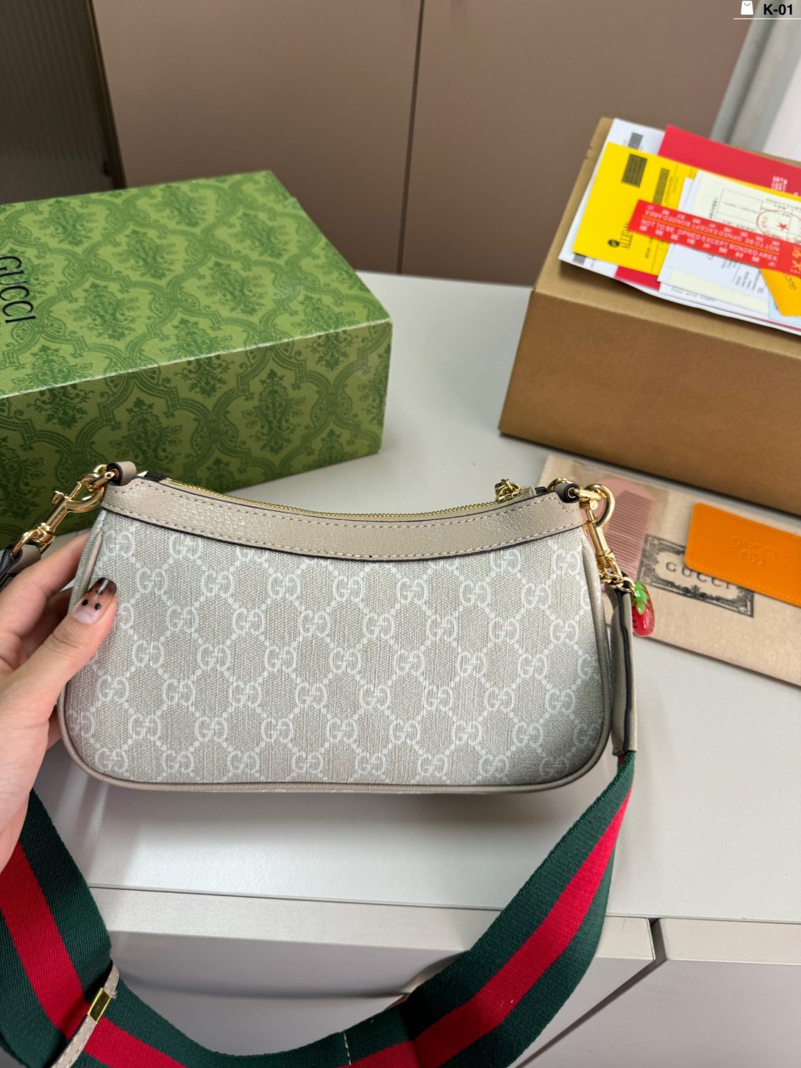 Gucci Bag Dupe 1507 - Image 4