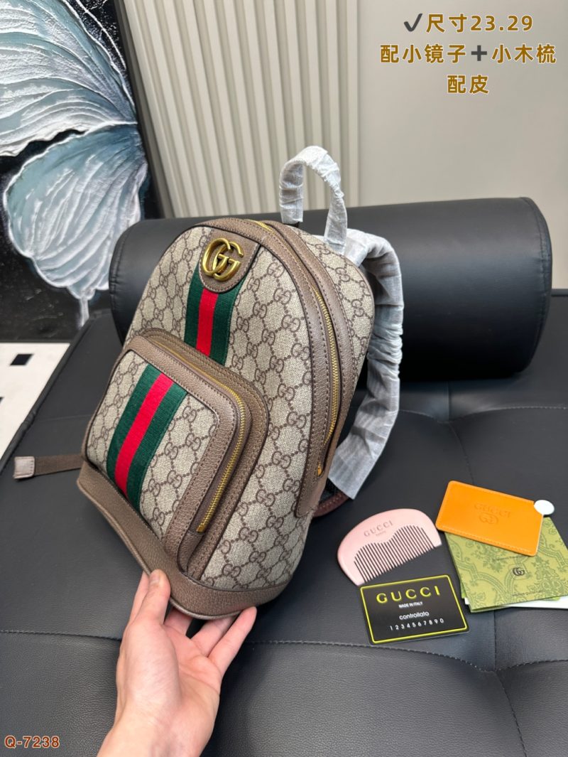 Gucci Bag Dupe 1524 - Image 2