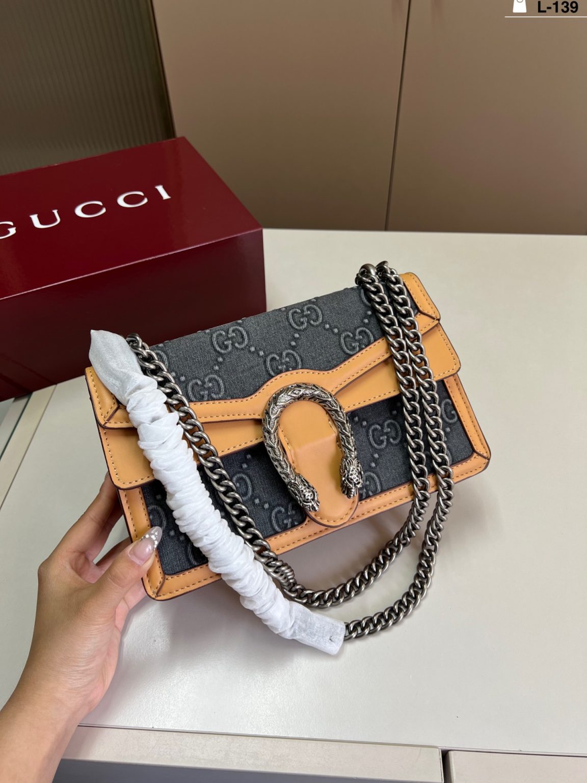 Gucci Bag Dupe 1565