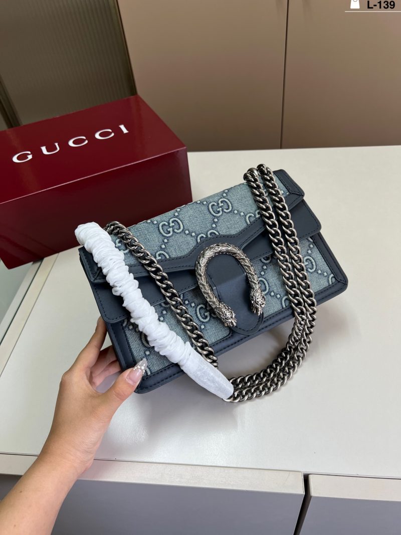 Gucci Bag Dupe 1566