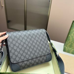 Gucci Bag Dupe 1578