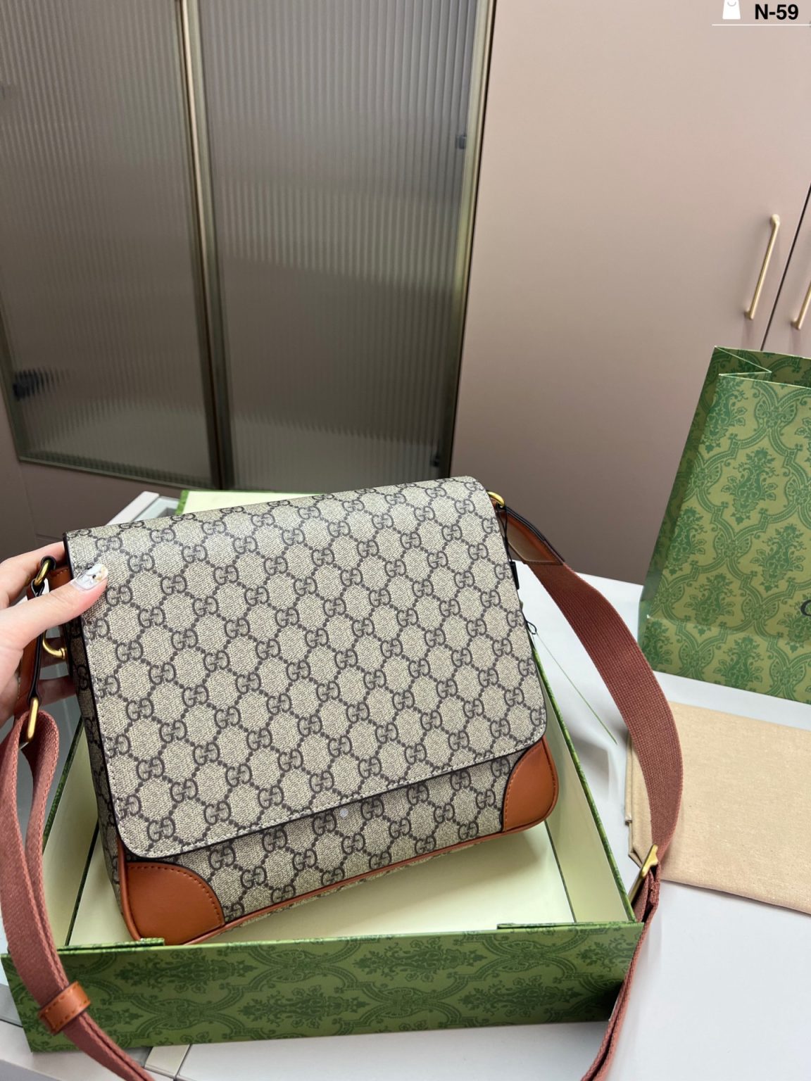 Gucci Bag Dupe 1579