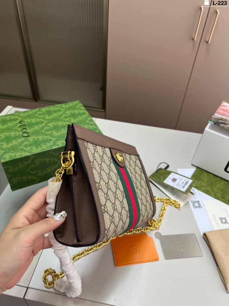 Gucci Bag Dupe 1582 - Image 2