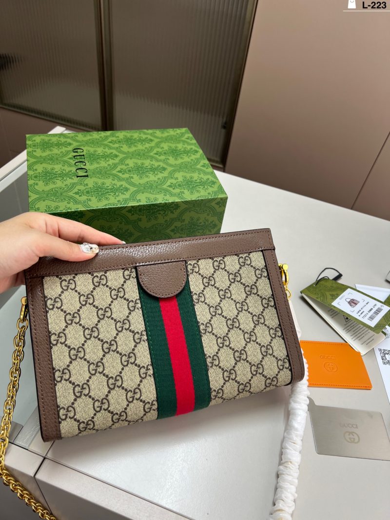 Gucci Bag Dupe 1582 - Image 4