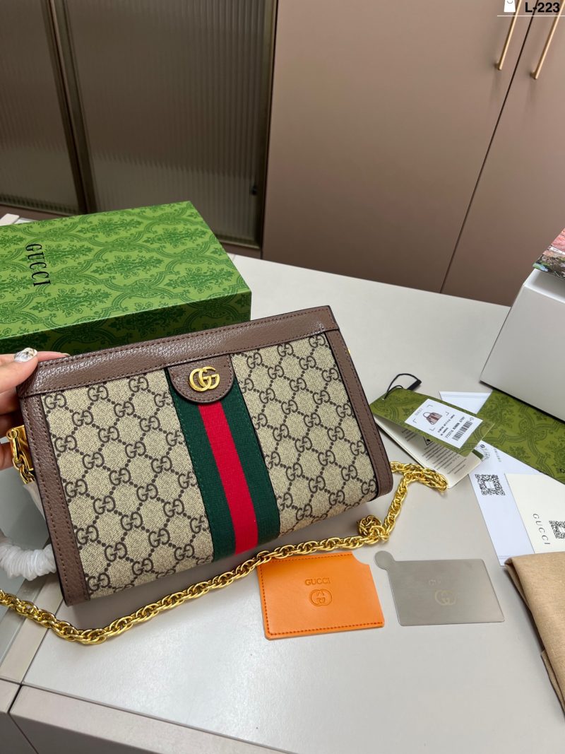Gucci Bag Dupe 1582