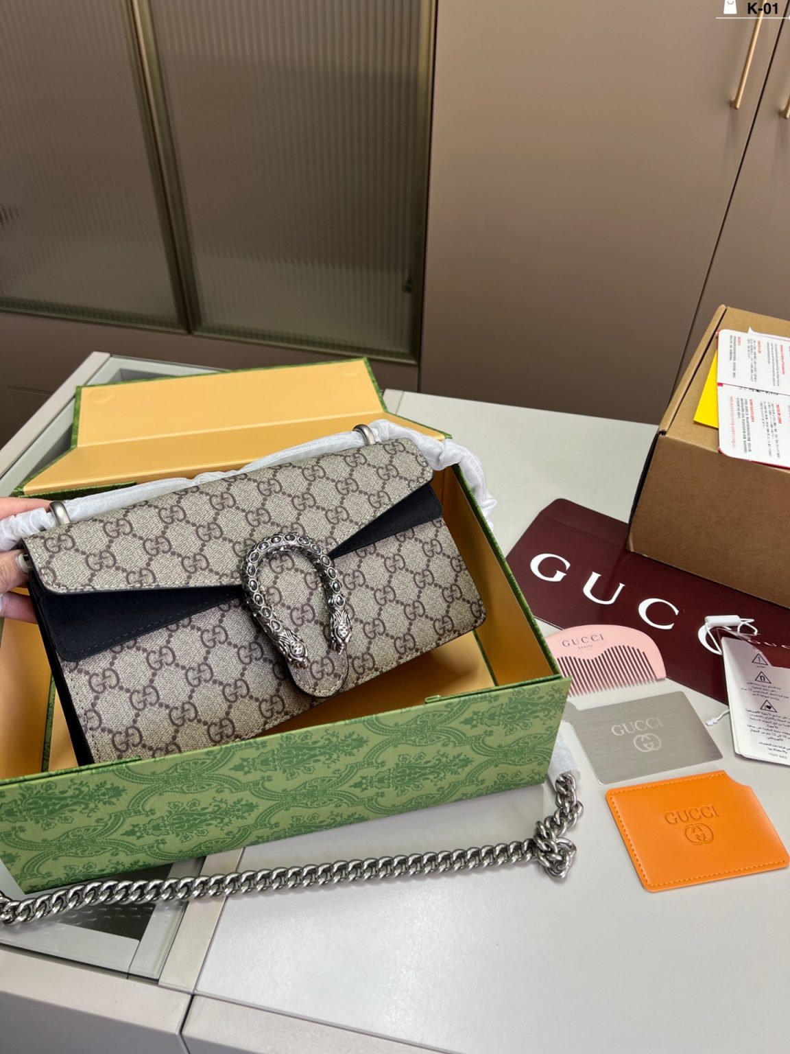 Gucci Bag Dupe 1585