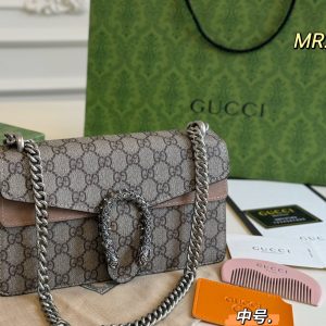 Gucci Bag Dupe 1589