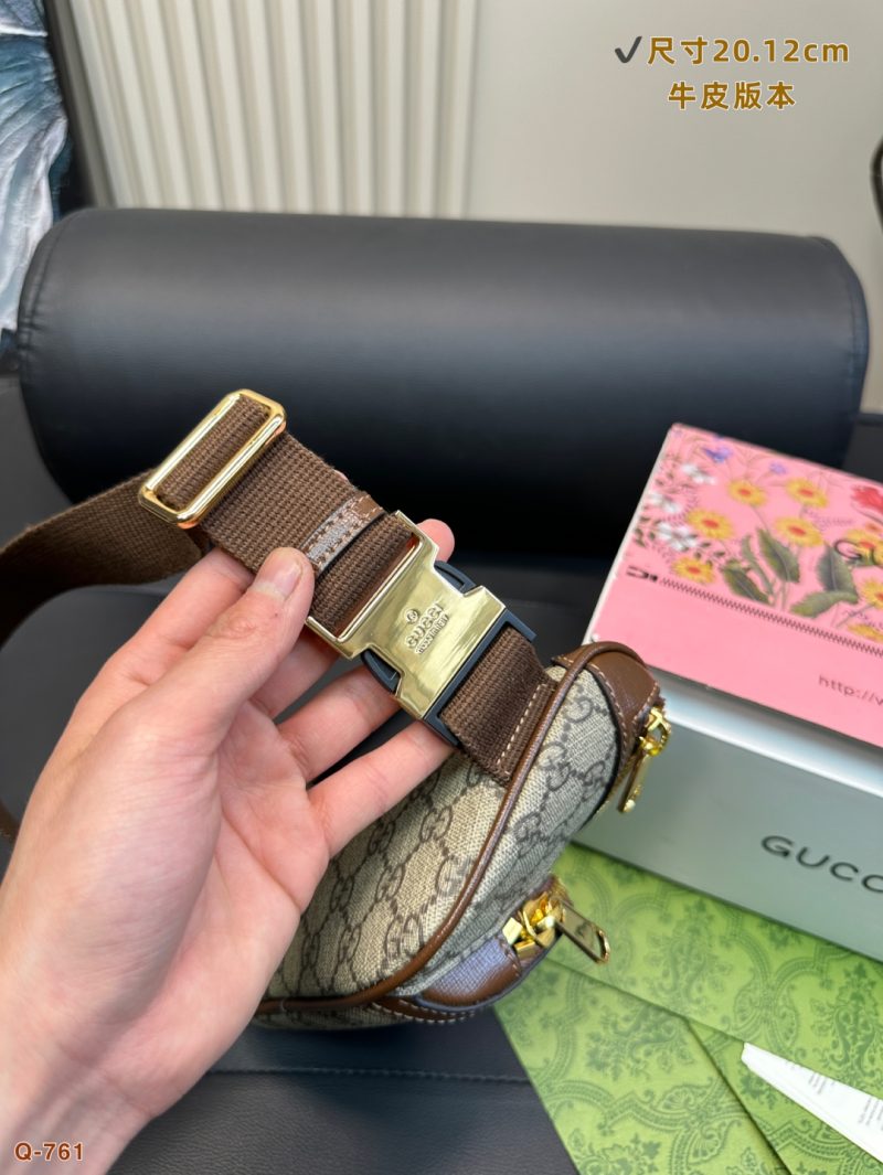 Gucci Bag Dupe 1619 - Image 4