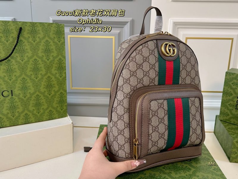 Gucci Bag Dupe 1682 - Image 2
