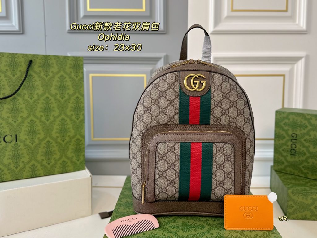 Gucci Bag Dupe 1682