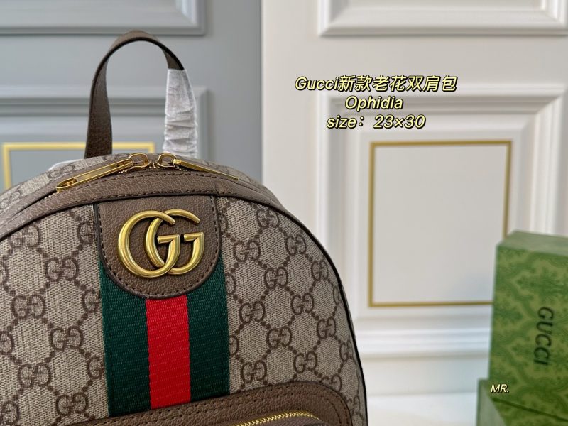 Gucci Bag Dupe 1682 - Image 4