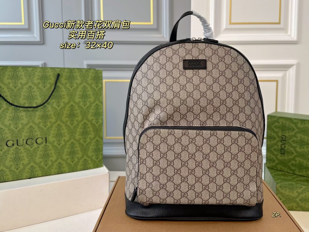 Gucci Bag Dupe 1683