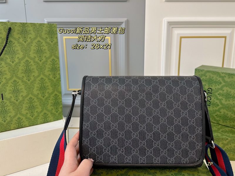 Gucci Bag Dupe 1684 - Image 2
