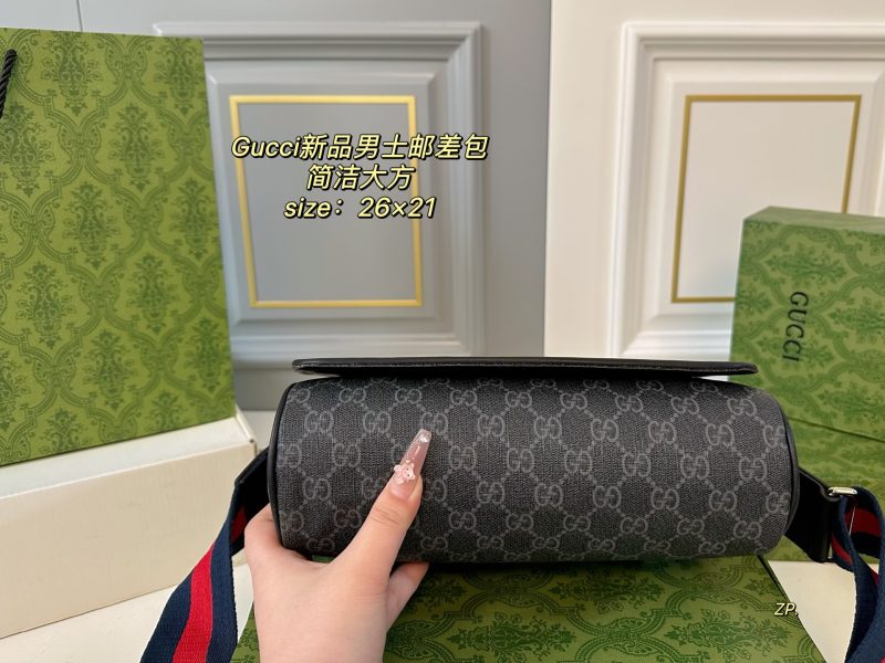 Gucci Bag Dupe 1684 - Image 4