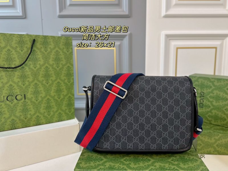 Gucci Bag Dupe 1684